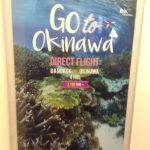 タイ・バンコクで見た、沖縄プロモーション