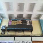 インド鉄道を利用する際に是非入れておきたいアプリ PNR Status