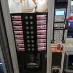 ウラジオストク国際空港にあるコーヒーの自販機