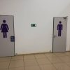 なぜか、ドアの中にドアがある、ウラジオストク空港のトイレ