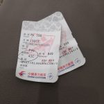 8時間遅れた遅延補償金は 800元(約 12,000円)。中国東方航空