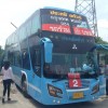 タイの交通機関:長距離バス