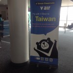 V-Air 搭乗記