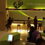 タイでAISのSIMでインターネット接続の延長