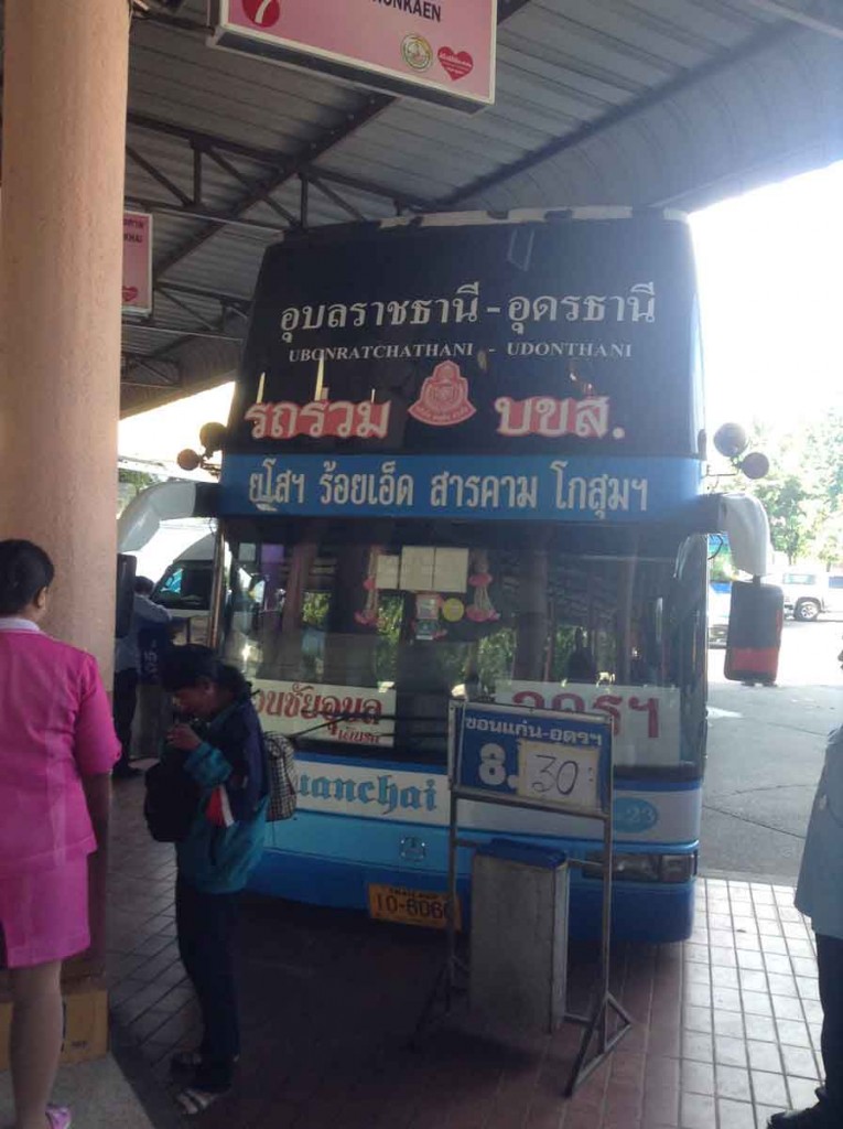 ウボンラーチャターニー駅からロイエット県スワンナプーム郡のバスターミナルまでの記録 ポーキーブログ