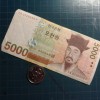 韓国の空港で１万円両替すると5,500ウォンも損する