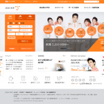 韓国のLCC、チェジュ航空が500円(片道)の激安チケットを販売
