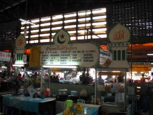 ミンブリの市場：食事処