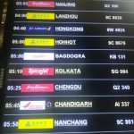 スパイス・ジェット(SpiceJet)搭乗記 BKK->CCU