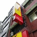 台湾の餃子チェーン「八方雲集」