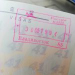 ロシア入国：ウラジオストク国際空港にて