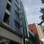 福岡のリーズナブルなホテル・ニッセイホテル福岡