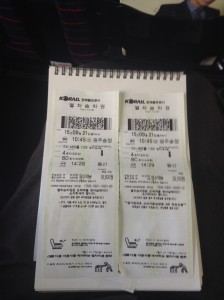韓国のITX-セマウル号・KORAILの切符