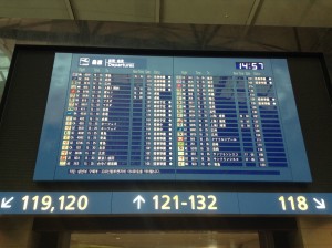 仁川国際空港の出発便案内ボード