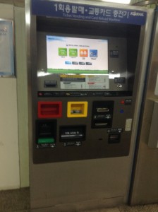 １回利用の交通カード発券機