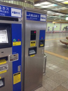 交通カードのデポジット返却機