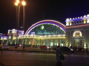 ライトアップされてたフアランポーン駅