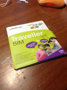 前回購入したタイのTraveller-SIMのパッケージ