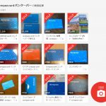 バンクーバー・コンパス・カード・ 空港での払い戻し / コンパスカードのデメリット