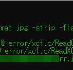 ImageMagick でxcfファイルを jpg 変換できない