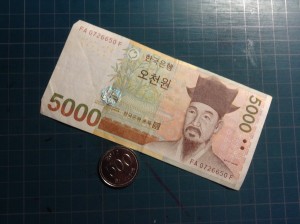 5500 KRW